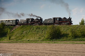 Px48-1920, Px48-1756