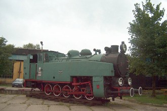 Tw53-2560