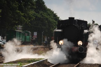 TKh 05353, Px48-1912