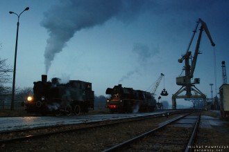 35 1097-1, TKh 05353