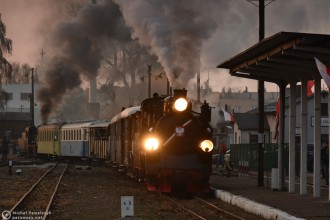 Px48-1756, Px48-1920