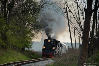 Px48-1920, Px48-1756