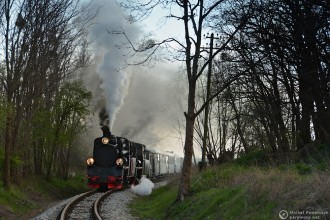 Px48-1920, Px48-1756