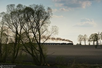 Px48-1920, Px48-1756