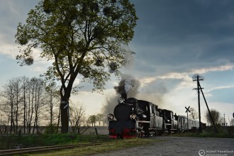 Px48-1920, Px48-1756