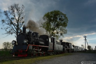 Px48-1920, Px48-1756