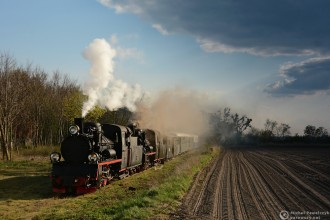 Px48-1920, Px48-1756