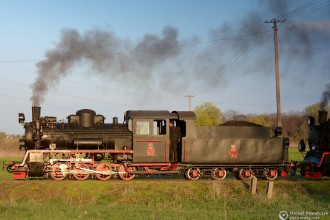 Px48-1920, Px48-1756