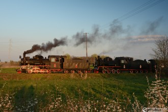 Px48-1920, Px48-1756