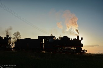 Px48-1920, Px48-1756