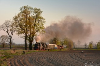 Px48-1920, Px48-1756