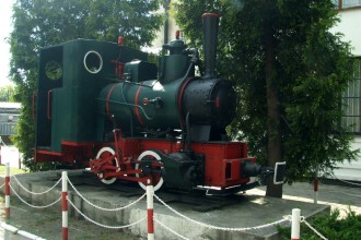 Cukrownia Klemensów 1