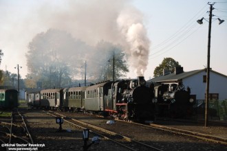 Px48-1756, Px48-1920